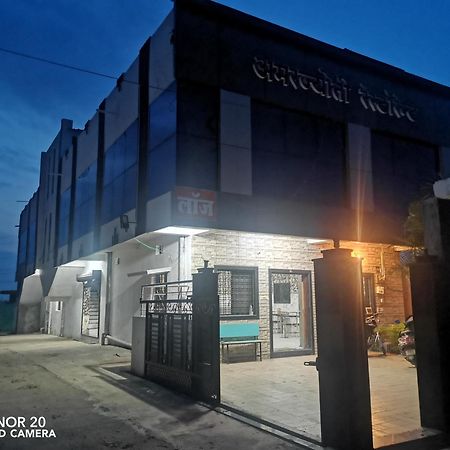 Amarjyoti Family Restaurant And Hotel Ramtek Zewnętrze zdjęcie
